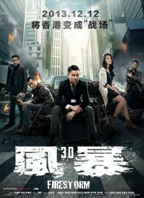 记忆中的性爱